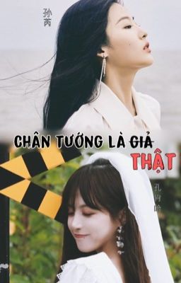 Tam Tiếu || Chân tướng là thật