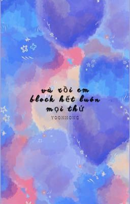 textfic - yoonhong | block