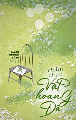 Thảm thực vật hoang dã