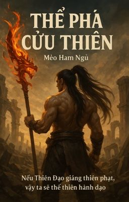 Thể phá cửu thiên
