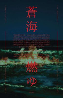 the sea is burning - Lak7 - 05:20 [ On2eus ]