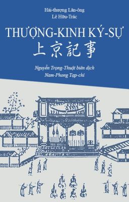 Thượng-Kinh Ký-Sự