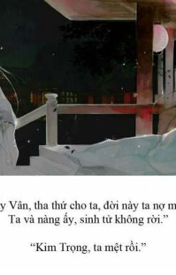 Thúy Vân Thủy Tinh Đại Kết Cục