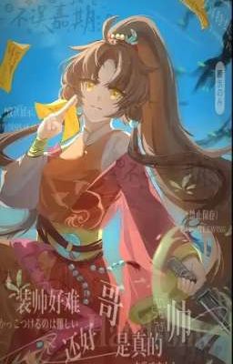 Tiểu sư muội rõ ràng rất mạnh nhưng lại quá tấu hề