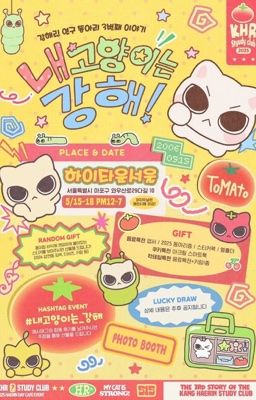 tlbh; summer never end