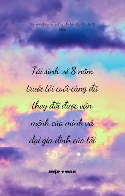 Toàn cầu tận thế