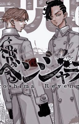 [Tokyo Revengers] Inui Kanae