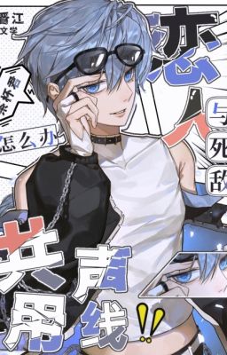 [Tống] Cùng Dazai xài chung thanh tuyến sau-Trà Bôi Quân