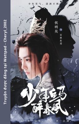 Tổng phim ảnh tu tiên: Tay cầm vận mệnh lựa chọn đánh dấu hệ thống