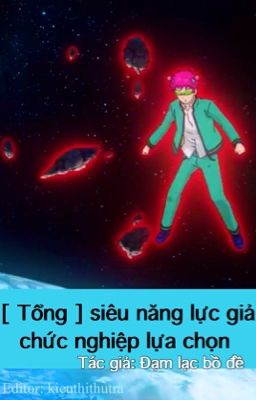 [ Tổng ] siêu năng lực giả chức nghiệp lựa chọn