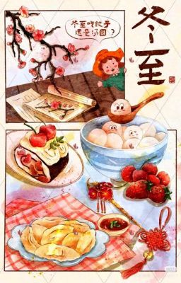 [Tổng] Tổng mạn cos chúng ta là năng nam nhân thân sinh nhãi con-Tự Kỷ Họa