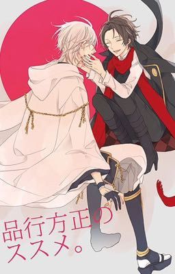 [ Touken Ranbu ] Gia đình nhỏ của tôi [bản tổng chỉnh sửa lần 1]