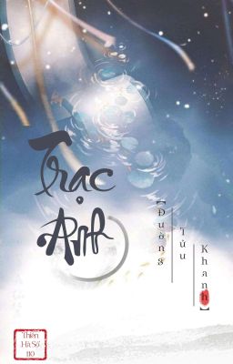 Trạc Anh
