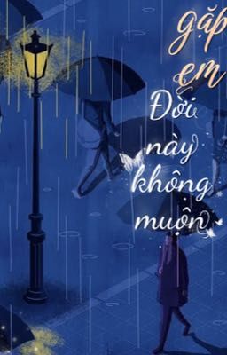 Trầm Mặc Như Sương