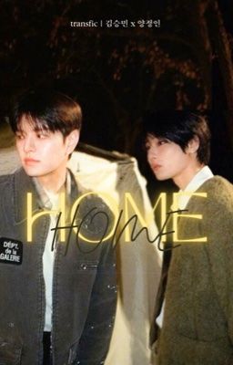 [trans] seungin | home