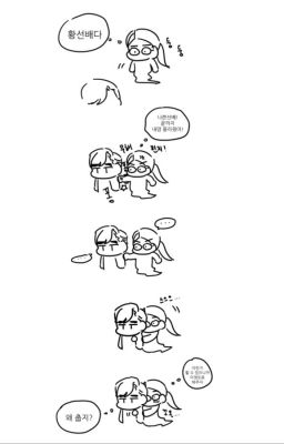 [Trans] Young Eun Soo Và Aurora