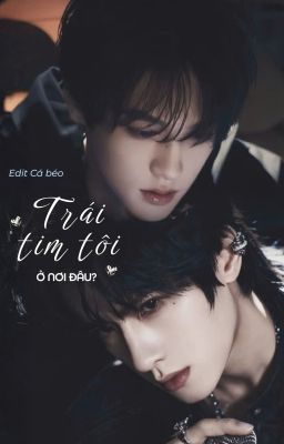 Trì Quách | Trái tim tôi ở nơi đâu?