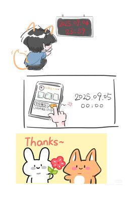 [ TRIỂN THỪA ] HÔM NAY CP TÔI THÍCH ĐÃ CÔNG KHAI CHƯA?