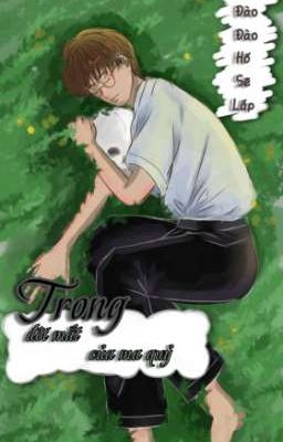 Trong Đôi Mắt Của Ma Quỷ 