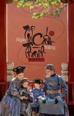 Tử Cấm Thành Ngày Nắng