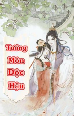 Tướng Môn Độc Hậu