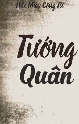 Tướng quân