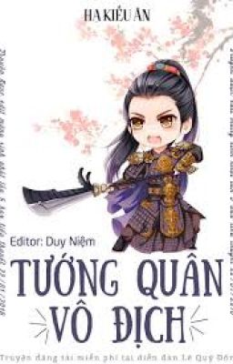 Tướng quân vô địch