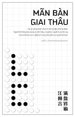 [Tường Tùng] Mãn Bàn Giai Thâu