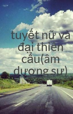 tuyết nữ và đại thiên cẩu(âm dương sư)