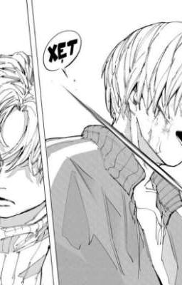 Uzushin [ Mù Mịt  ]