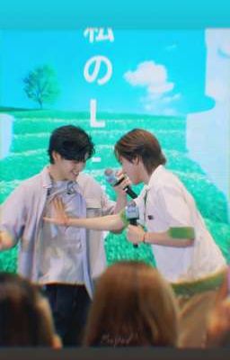 {Ver SkyNani} Tình Địch Thơm Quá, Cắn Một Miếng