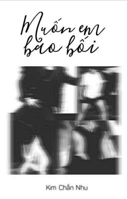 VKOOK | Muốn Em, Bảo Bối.