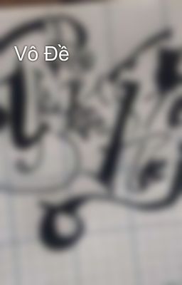 Vô Đề