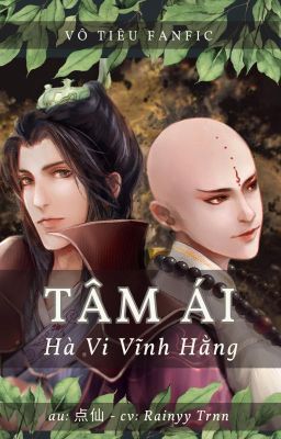 VÔ TIÊU- TÂM ÁI