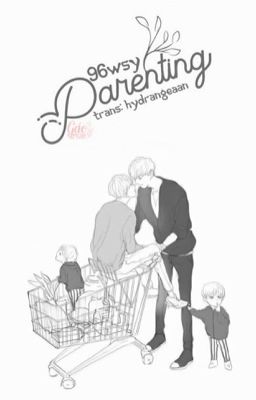 vtrans | SeungSeok | Parenting