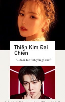 WenHun - Thiên Kim Đại Chiến