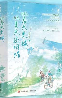 Xanh hơn sắc xuân, vàng hơn nắng hạ