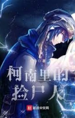 【 xem ảnh 】 ô tá cùng bác sĩ tâm lý