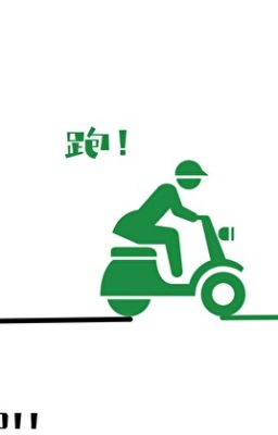 Xinh đẹp khóc bao dựa sa điêu thịnh hành giới giải trí - Linh Nhất Nhất