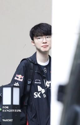 Xính lao