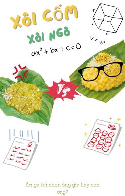 Xôi cốm, xôi ngô