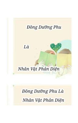 [Xuyên Thư] Đồng Dưỡng Phu Là Boss Phản Diện.