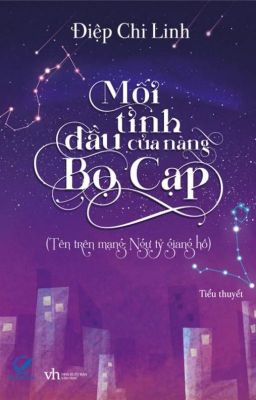 [Yết-Sư] Mối Tình Đầu Của Nàng Bọ Cạp