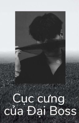 || Yoonmin || Cục cưng của Đại 𝖡oss
