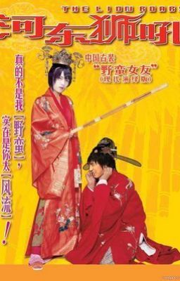yunjea ta ghet nguoi full