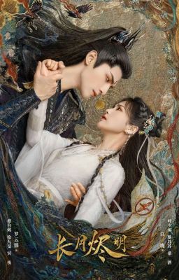 [YunLu] Tô Quang Tẫn Ảnh