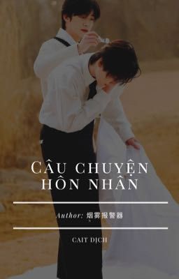 [YZL] Câu chuyện hôn nhân 