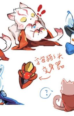 [ZeroMebius] From zero to infinitive