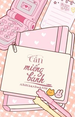₊˚ʚ𝒲𝑒𝒾𝓈𝓊 | 18:00˚✧ cắn miếng bánh.