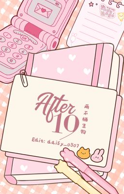 ₊˚ʚ𝒲𝑒𝒾𝓈𝓊 | 20:𝟢𝟢˚✧ After 19
